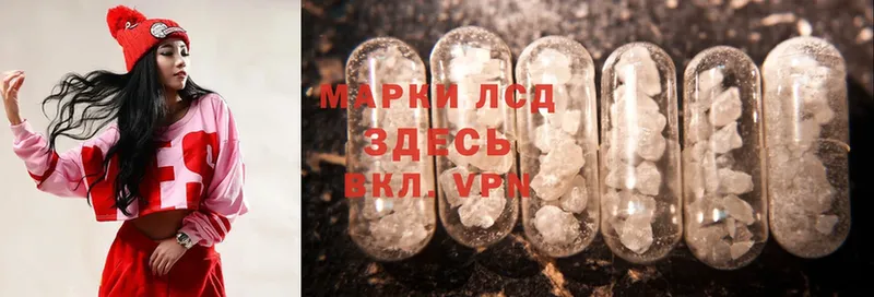 Какие есть наркотики Горбатов А ПВП  Cocaine  Гашиш  Меф  АМФ  Канабис 