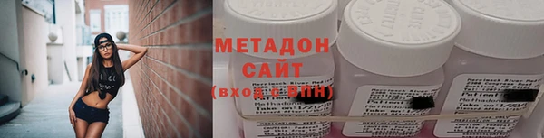 ECSTASY Белоозёрский