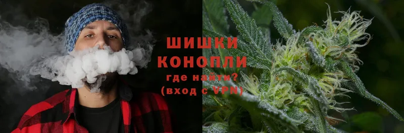 Шишки марихуана LSD WEED  кракен ONION  Горбатов 